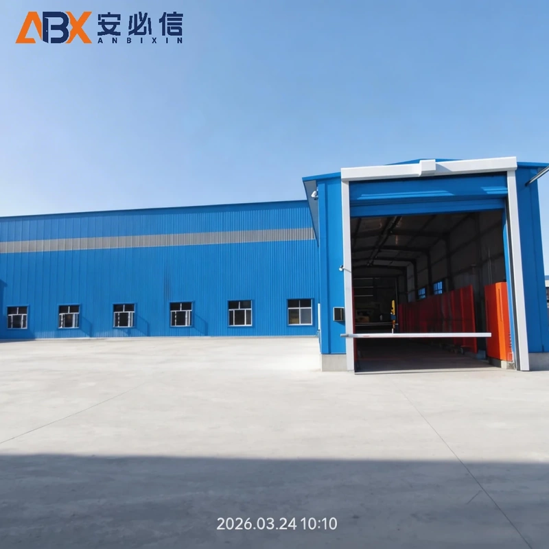 抚顺市冷库门封